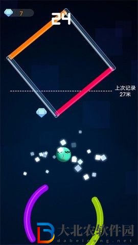 炫動球球沖刺