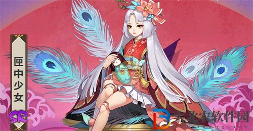 陰陽師疊叩御魂式神推薦