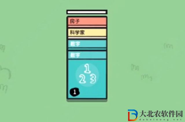 堆疊大陸幾何學(xué)怎么合成-幾何學(xué)合成方式一覽