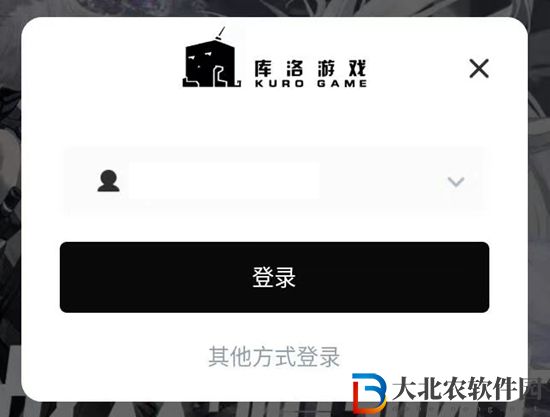 戰(zhàn)雙帕彌什賬號中心在哪里-戰(zhàn)雙帕彌什賬號系統(tǒng)變更