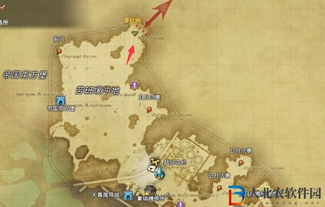 ff14摩杜納怎么去