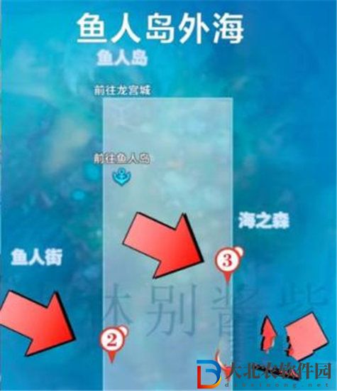 航海王熱血航線魚人島食材收集怎么玩 航海王熱血航線魚人島食材收集任務攻略