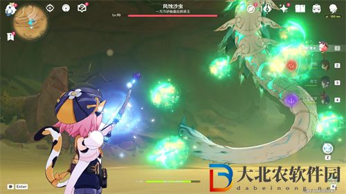原神這才叫四風守護成就解鎖攻略