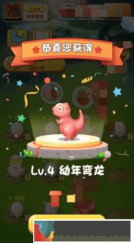 動物俱樂部