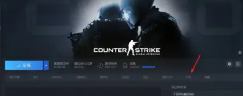 CSGO武器皮膚怎么獲得 CSGO武器皮膚在哪里買
