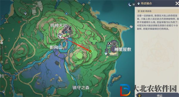 原神窮途望歸路任務完成攻略