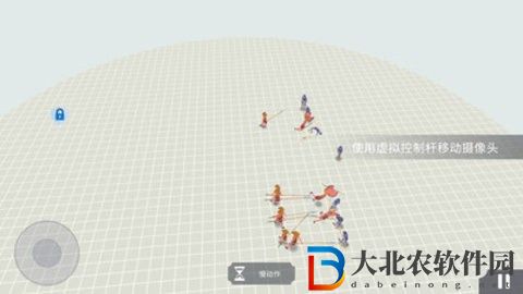 古代戰(zhàn)爭模擬