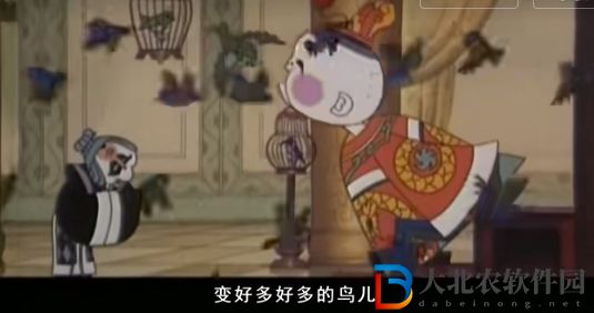 你們都給我變鳥是什么意思-你們都給我變鳥梗意思介紹