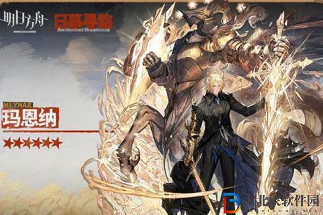 明日方舟瑪恩納值得抽嗎-明日方舟瑪恩納強度一覽