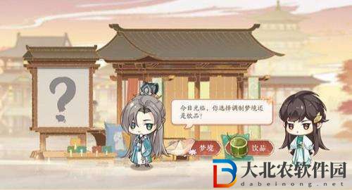 花亦山心之月金猊幻戲活動玩法介紹