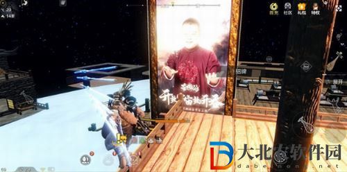 妄想山海岳云鵬星球坐標位置介紹