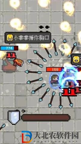 疾速特攻