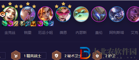 云頂之弈s8.5罪惡快感金克絲陣容搭配推薦攻略