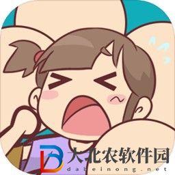 地鐵擠一擠