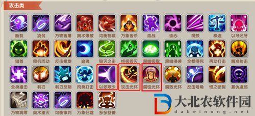 魔卡之耀進(jìn)化探索怎么玩-魔卡之耀進(jìn)化探索攻略
