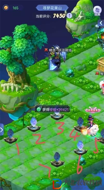 夢幻西游網頁版尋夢花果山機關怎么過