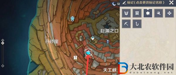 原神老石怎么采集-原神老石采集攻略