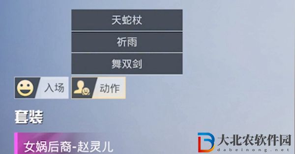 和平精英趙靈兒皮膚多少*
-和平精英趙靈兒皮膚抽取價格