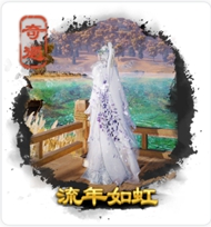 劍三奇遇大全-劍三奇遇觸發(fā)前置條件-劍網(wǎng)3所有奇遇攻略