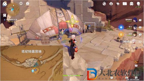 原神折翼的獵鷹任務完成任務介紹
