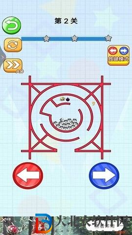 迷宮大逃脫3