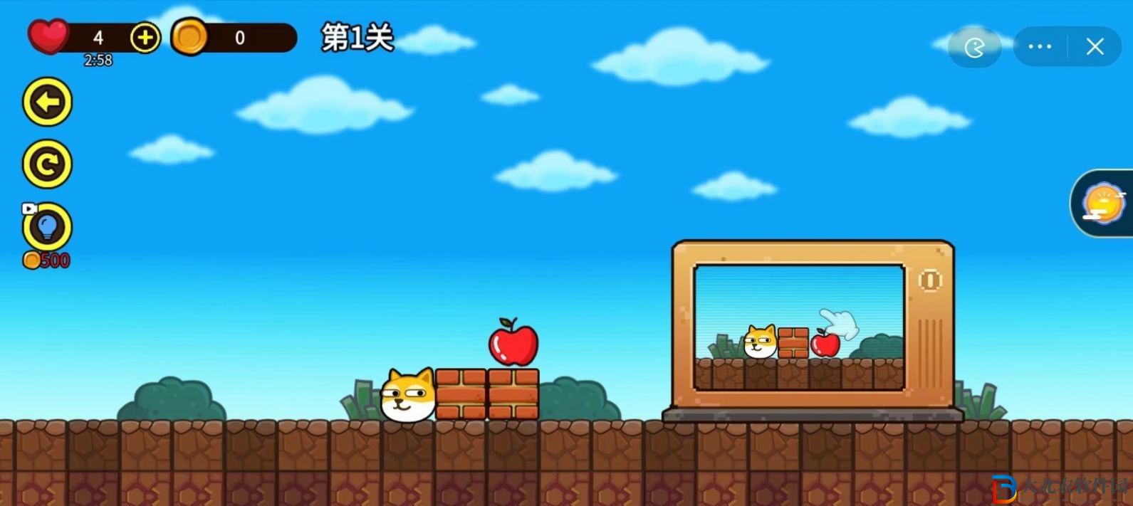 我能過幾關