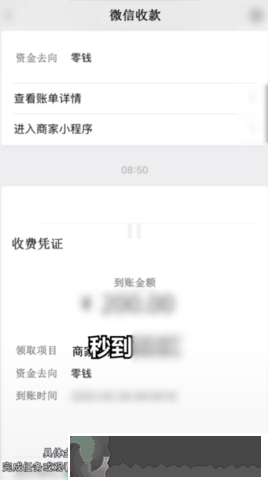拆塔達(dá)人