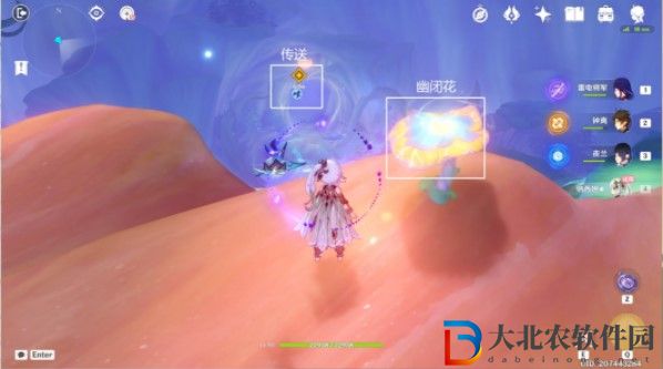 《原神》墜落之夢詳細通關攻略