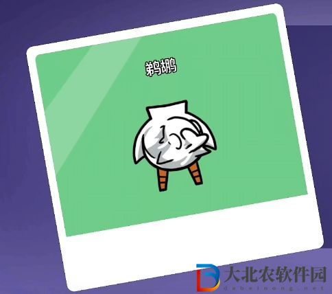 鵝鴨殺鵜鶘和鴨子攻擊距離哪個(gè)長(zhǎng)