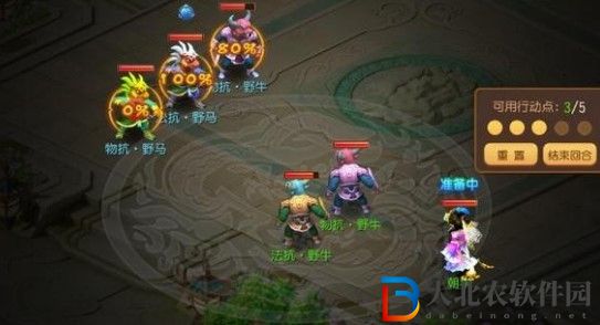 夢幻西游手游時光繪夢通關攻略-時光繪夢活動玩法