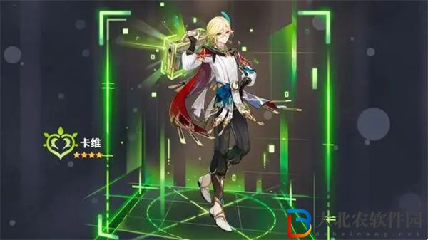 原神3.6版本什么時候上線-原神3.6上線時間介紹