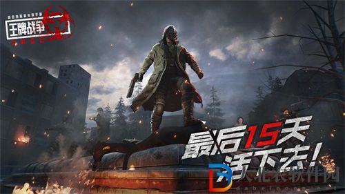王*
戰爭文明重啟新手開荒攻略