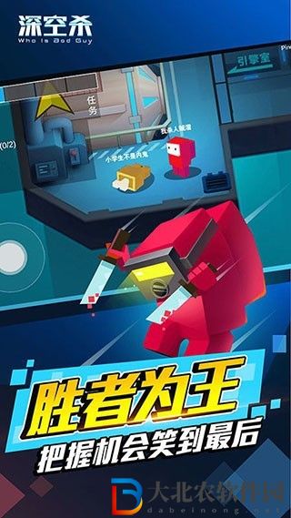 深空狼人
