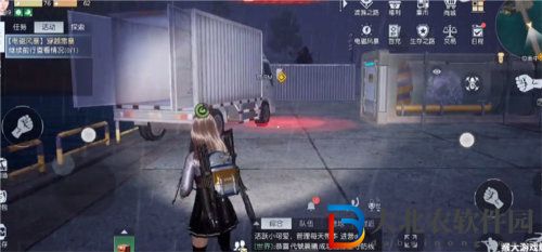 黎明覺醒生機穿越雷暴任務完成攻略