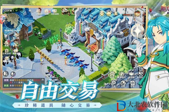 魔力寶貝旅人寵物改造詳解-寵物怎么改造