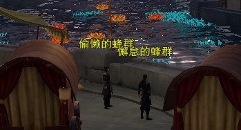 劍三紅塵不渡觸發條件-劍網3紅塵不渡奇遇攻略