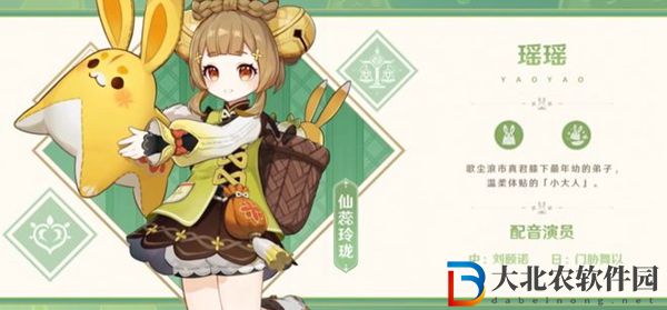 原神海燈節(jié)自選四星角色選哪個(gè)好-原神3.4海燈節(jié)四星自選推薦