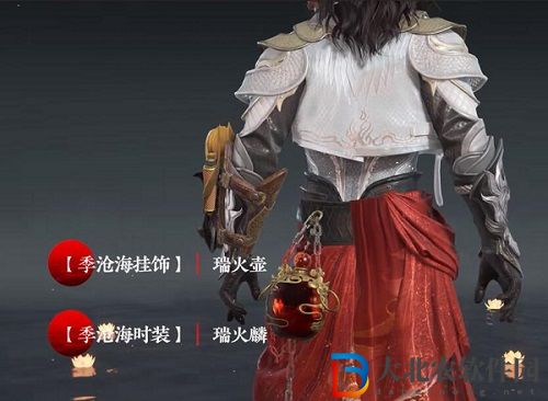 永劫無間無妄寶鼎里面有什么-6.23無妄寶鼎內容介紹