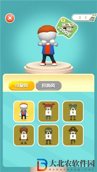 小大人闖關