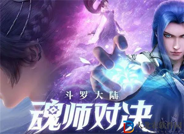 ****
魂師對決昊天錘唐三打法攻略