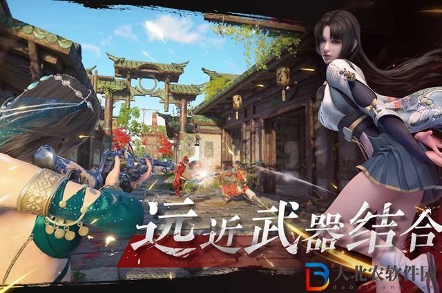 永劫無間錦鯉化龍第二彈有什么-錦鯉化龍第二彈介紹
