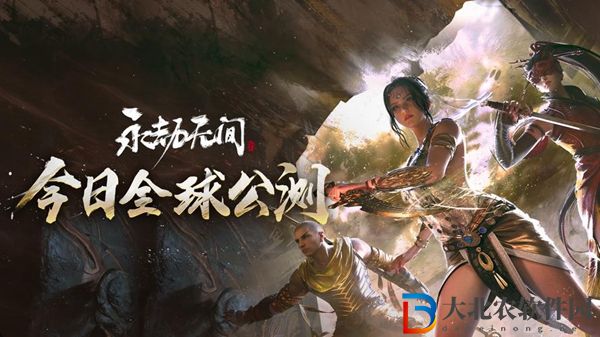 永劫無間輝光賽季什么時候結(jié)束-輝光賽季結(jié)束時間一覽