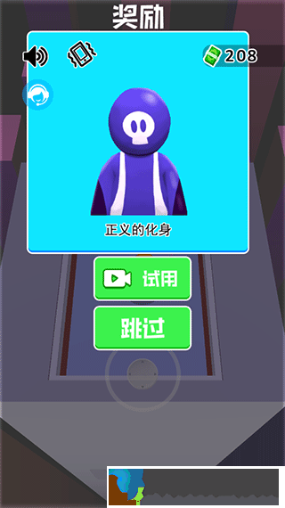 我是殺手