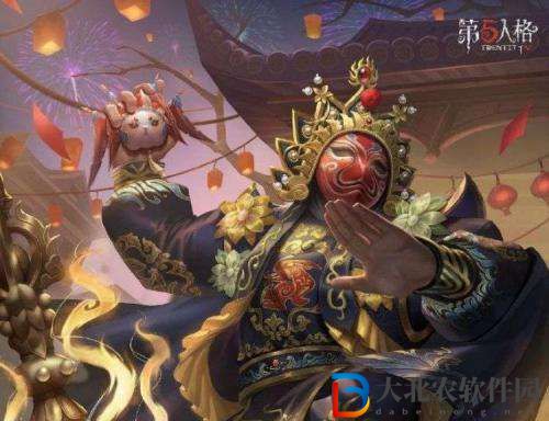 第五人格2023春節限定皮膚詳情介紹