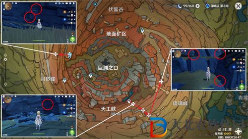 原神琉璃袋獲取地點一覽