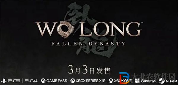 臥龍蒼天隕落熊貓怎么打-臥龍蒼天隕落熊貓打法介紹