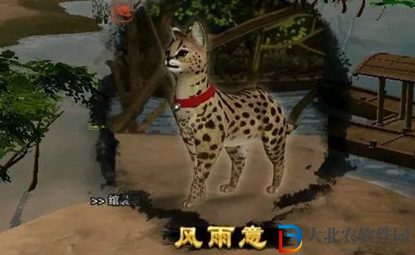 劍三風雨意觸發條件-劍網3風雨意奇遇攻略