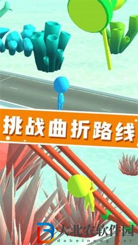 糖豆人快跑