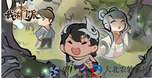 我的門派怎么煉丹 我的門派煉丹方法攻略介紹
