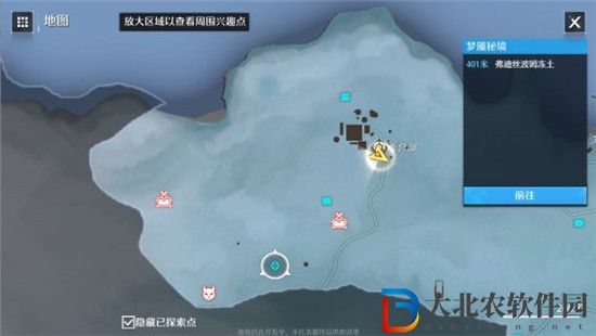 諾亞之心大叔強迫癥奇遇任務觸發方法、流程攻略